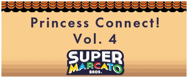 Princess Connect! Volume 4 episode artwork