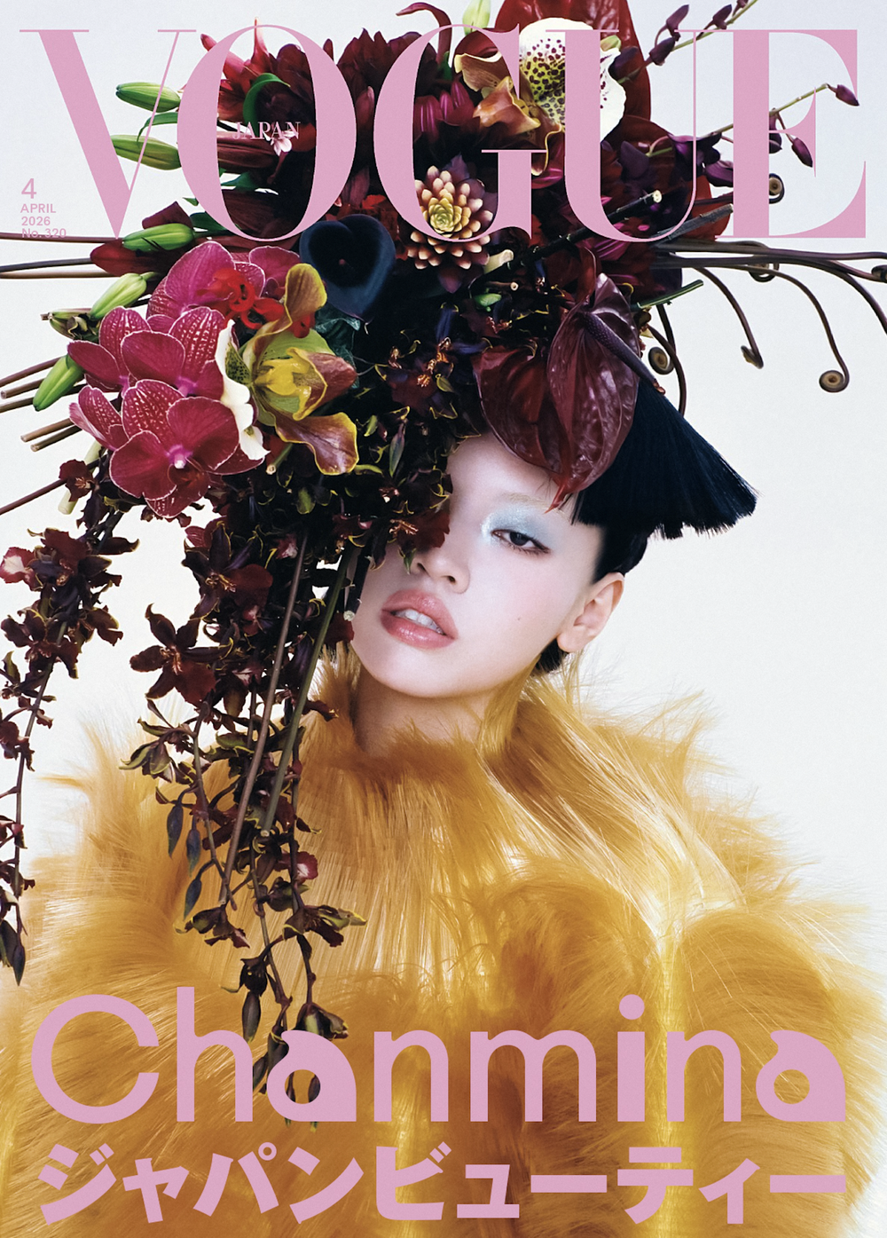 Chanmina Covers Vogue Japan April 2026 Wearing Flowers by Azuma Makoto ...