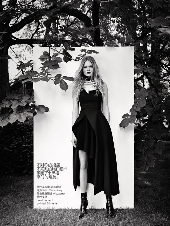 ANNA-EWERS-VOGUE-CHINA803.jpg