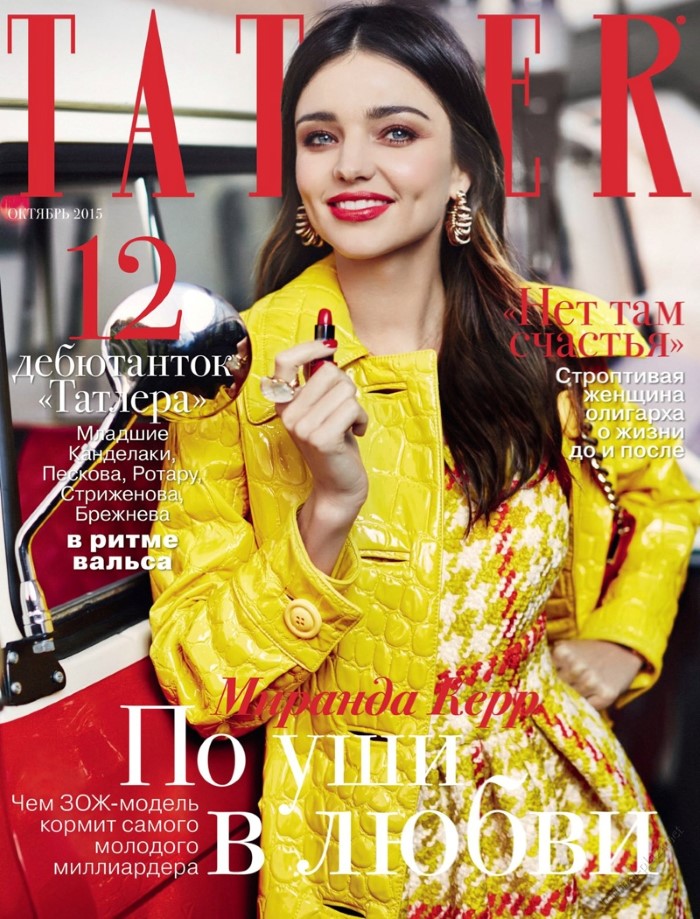 Miranda-Kerr-Tatler-Russia-October-2015-danil-golovkin- (1).jpg