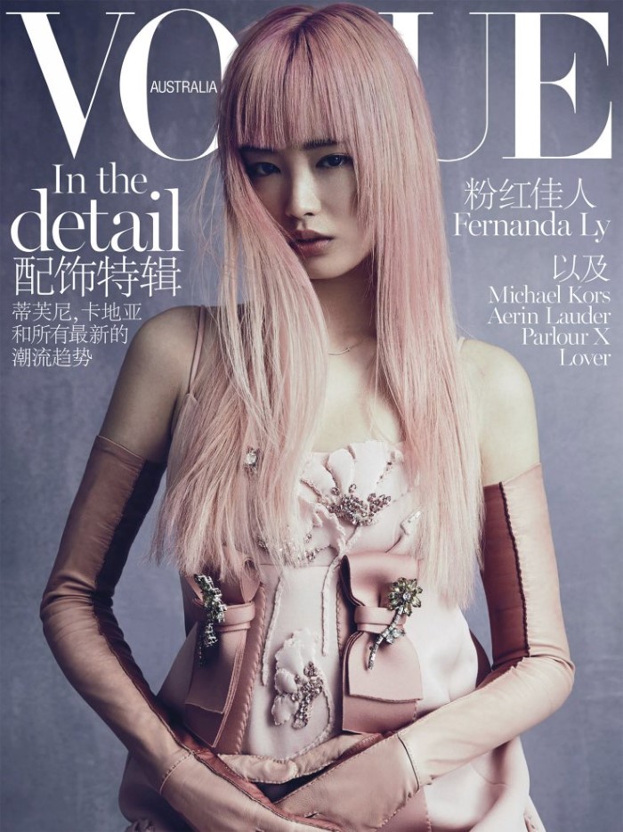 fernanda-ly-by-nicole-bentley-for-vogue-australia-chinese-special-november-2015-12.jpg