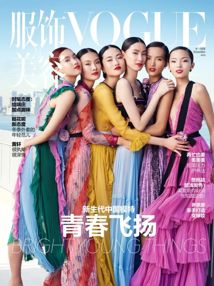 yuan-bo-chao-gia-tang-jing-wen-dylan-xue-luping-wang-xiao-wen-ju-by-elaine-constantine-for-vogue-china-november-2015.jpg