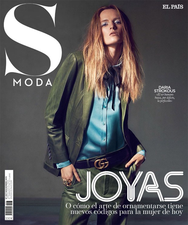 Daria-Strokous-S-Moda-David-Roemer-01-620x741.jpg