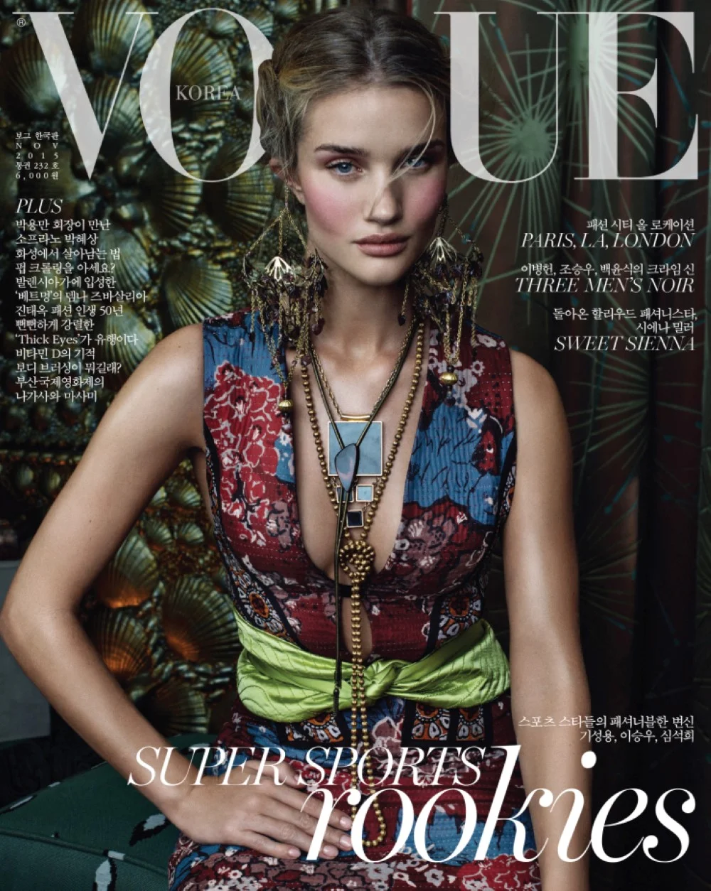 rosie-huntington-whiteley-by-sebastian-kim-for-vogue-korea-november-2015-6.jpg