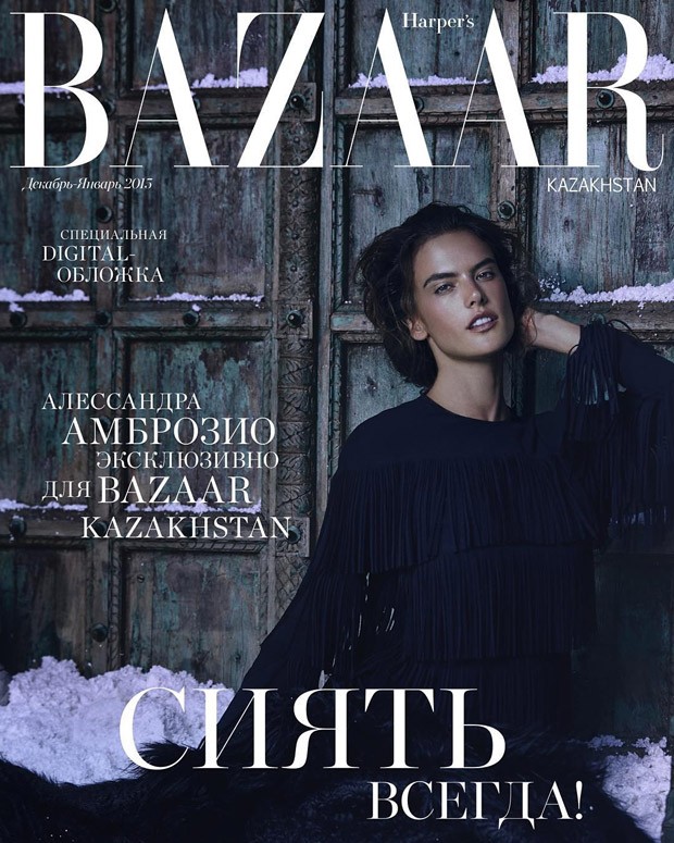 Alessandra-Ambrosio-Bazaar-Kazakhstan-Dennis-Leupold- (1).jpg