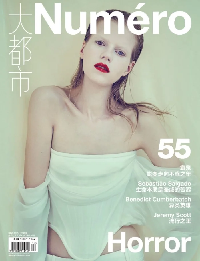 kadri-vahersalu-by-sofia-sanchez-and-mauro-mongiello-for-numecc81ro-china-december-2015-12.jpg