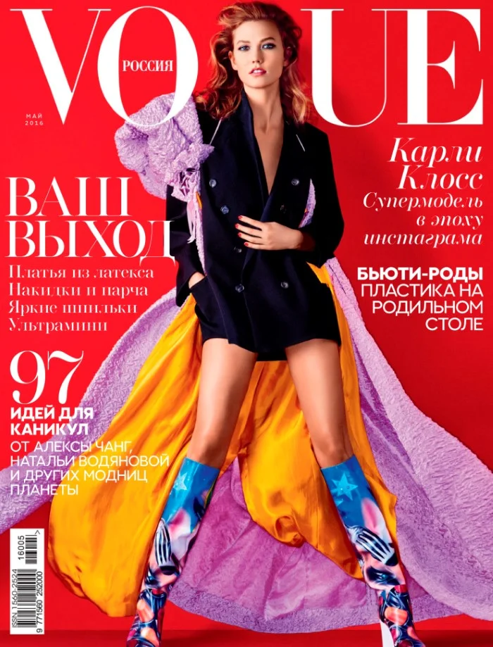 karlie-kloss-by-mariano-vivanco-for-vogue-russia-may-2016.jpg