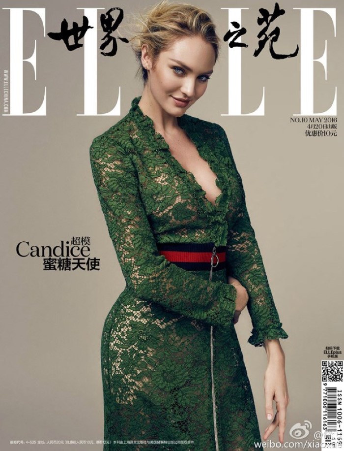 Candice-Swanepoel-Elle-China-Rex-Xu- (9).jpg
