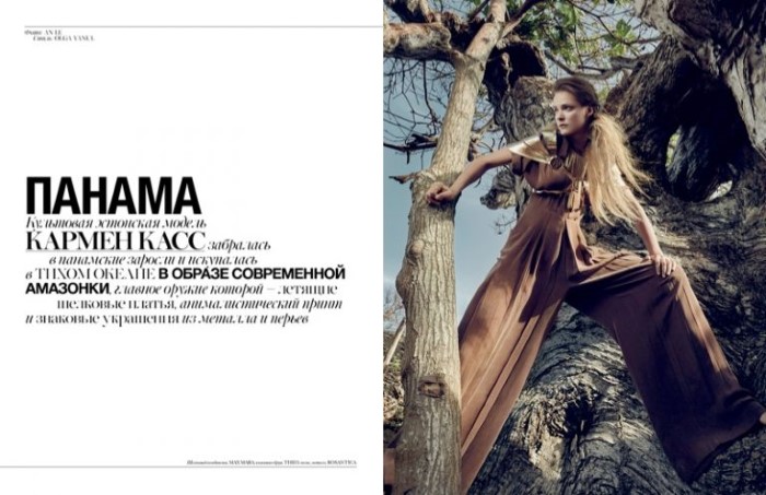 Carmen-Kass-Vogue-Ukraine-July-2016- (2).jpg