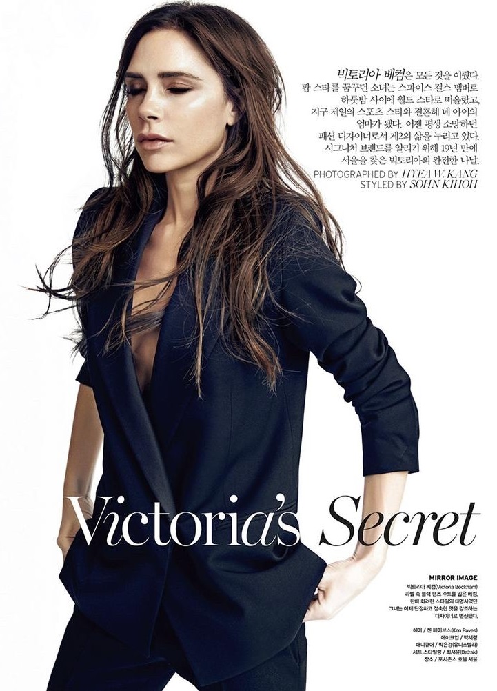 Victoria-Beckham-Vogue-Korea-July-2016-Cover-Photos02.jpg