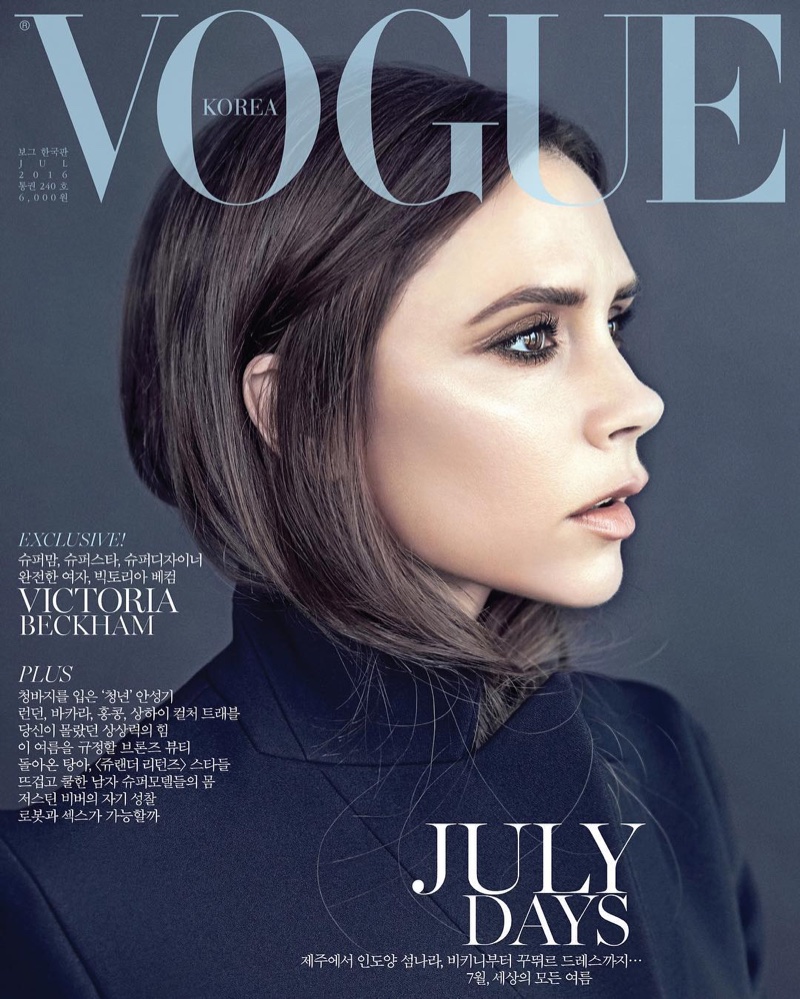 Victoria-Beckham-Vogue-Korea-July-2016-Cover-Photos01.jpg