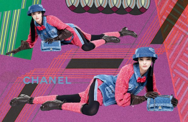 Chanel-Fall-Winter-2016-Karl-Lagerfeld- (8).jpg