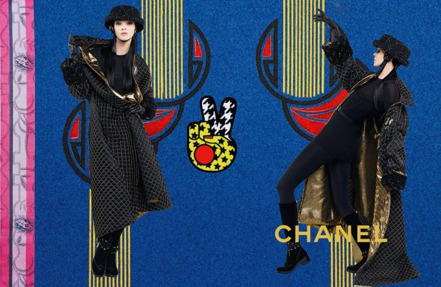 Chanel-Fall-Winter-2016-Karl-Lagerfeld- (13).jpg