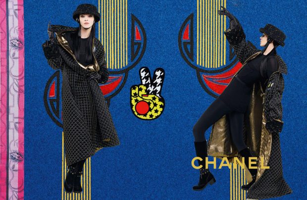 Mariacarla Boscono & Sarah Brannon Front Chanel Fall 2016 By Karl ...