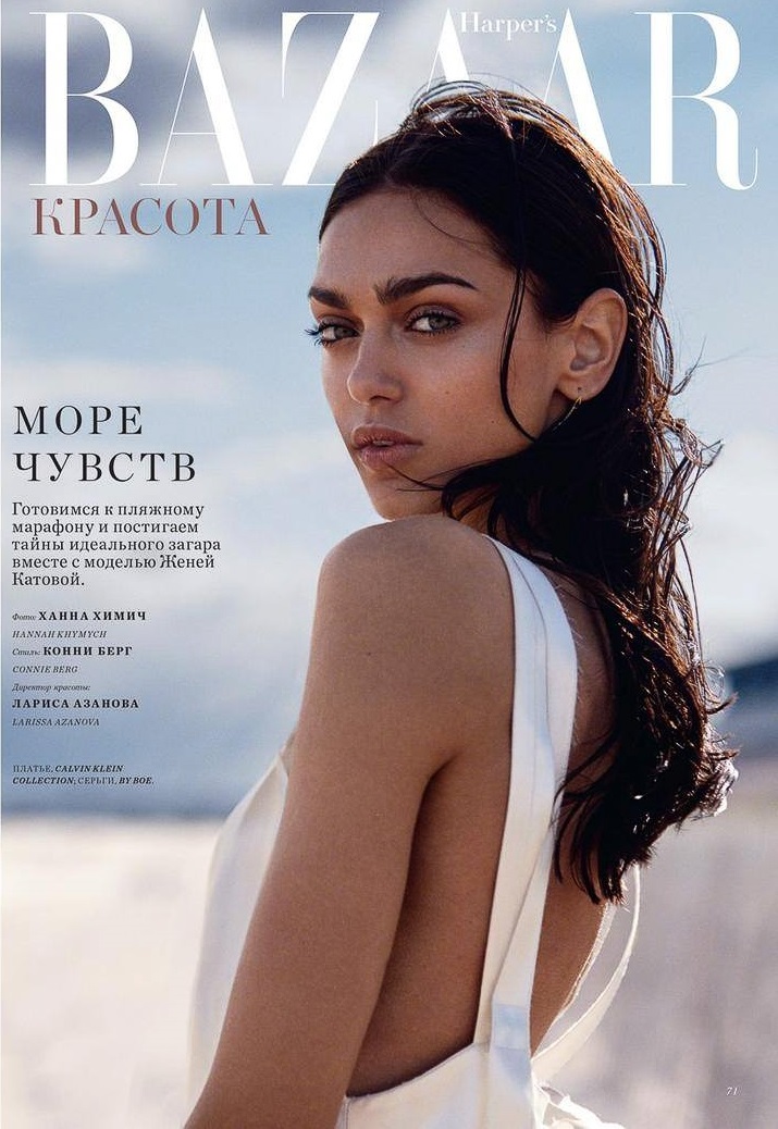 Harpers-Bazaar-Kazakhstan-July-2016-Zhenya-Katava-by-Hannah-Khymych-4.jpg