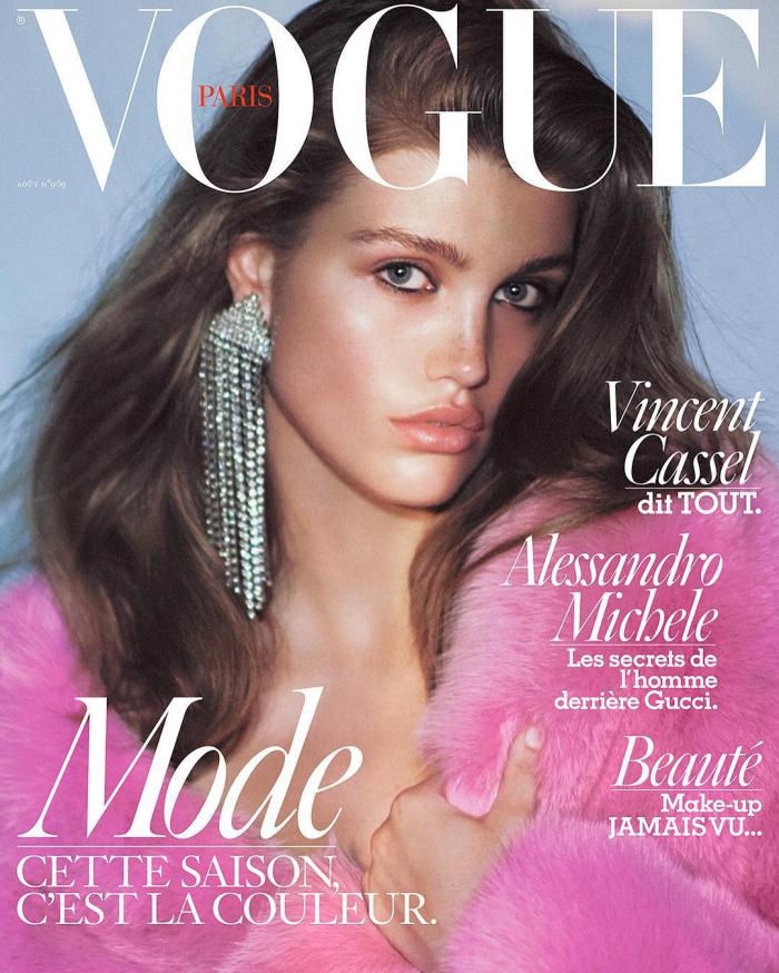 Vogue Paris - Août 2016.jpg