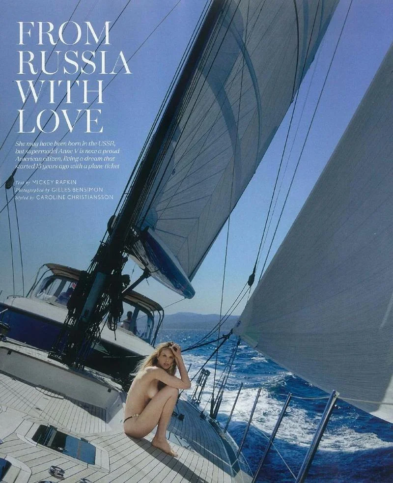 anne-vyalitsyna-gilles-bensimon=maxim=sept-2016- (4).jpg