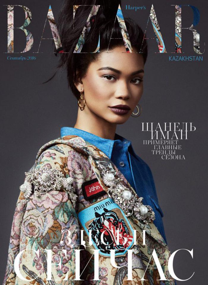 Chanel-Iman-Bazaar-Kazakhstan-Matallana- (2).jpg