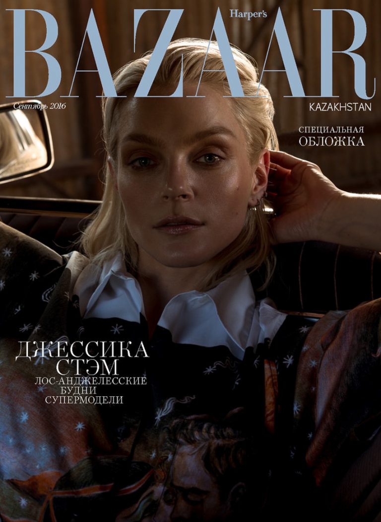 Harpers-Bazaar-Kazakhstan-September-2016-Jessica-Stam-by-Paul-McLean- (12).jpg