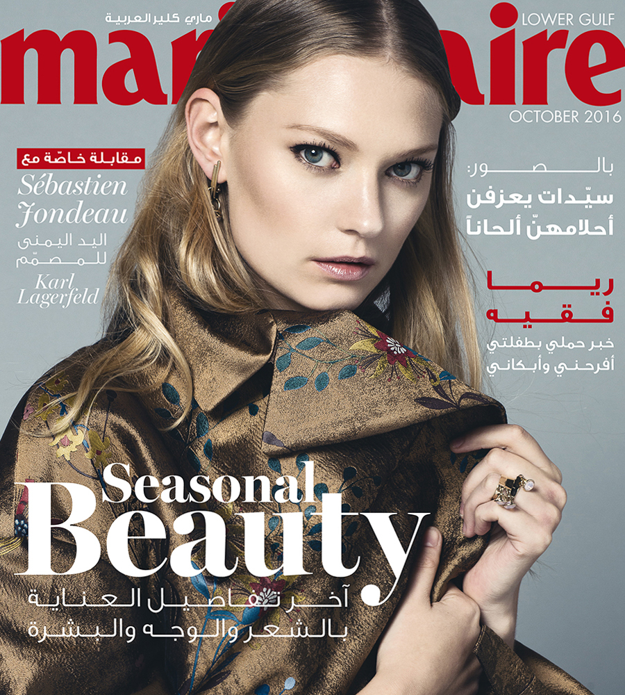 Marie-Claire-Arabia-October-2016-Johanna-Jonsonn-by-Francesco-Vincenti-1.jpg