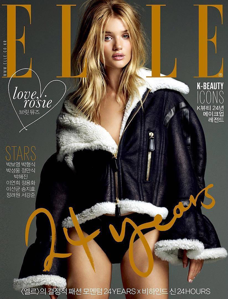 Rosie-Huntington-Whiteley-for-Elle-Korea-November-2016-Cover.jpg