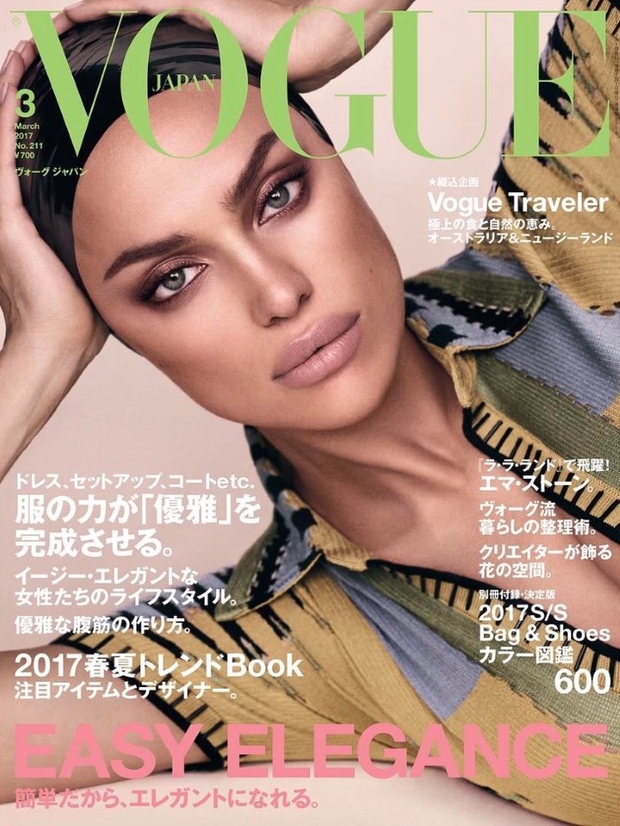 Irina-Shayk-Vogue-Japan-2017- (2).jpg