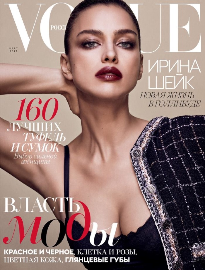 Irina-Shayk-Vogue-Russia-March-2017-Cover-Photoshoot01.jpg