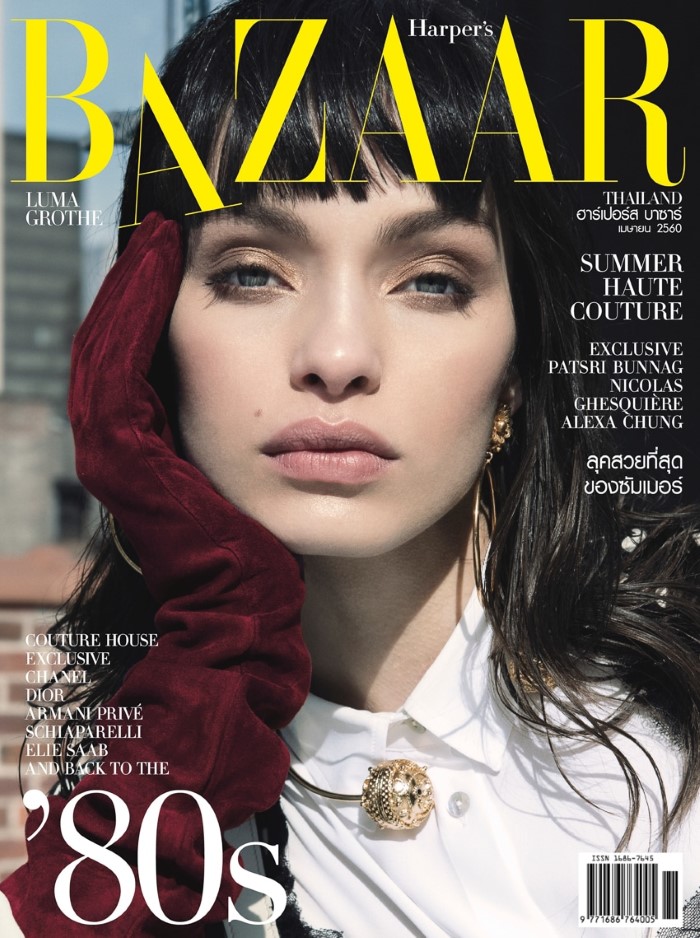 Luma Grothe Is Lensed By Francesco Vincenti For Harper's Bazaar ...