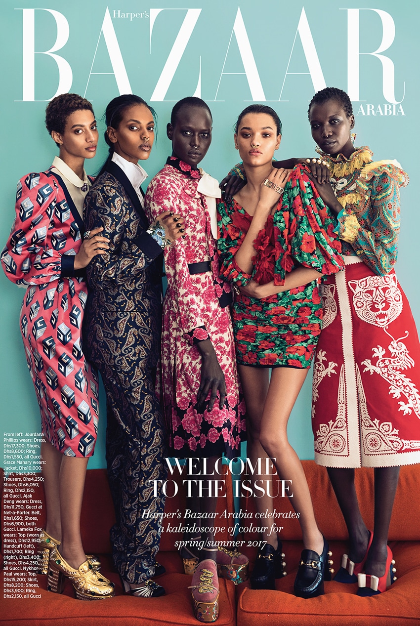 Harpers-Bazaar-Arabia-April-2017-by-Silja-Magg-1-2.jpg