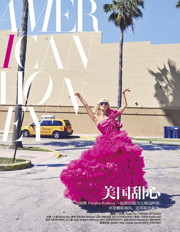 Karolina-Kurkova-Harpers-Bazaar-China-June-2017-Cover-Photoshoot02.jpg