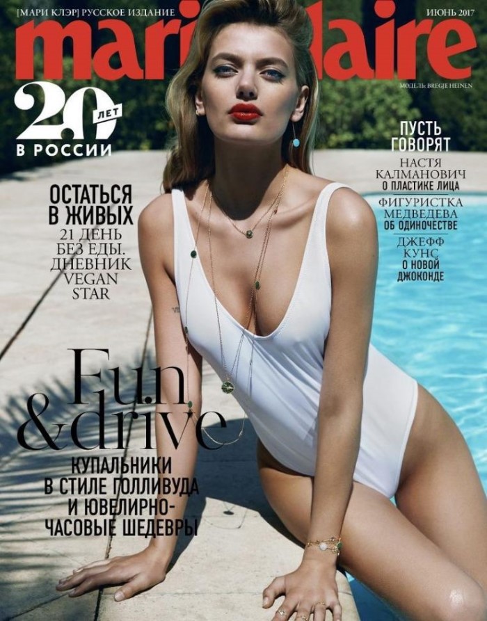 Bregje-Heinen-by-Tess-Feuilhade-for-Marie-Claire-Russia-June-2017- (2).jpg