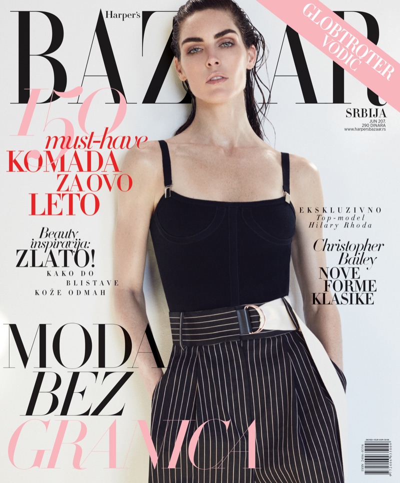 Hilary-Rhoda-Harpers-Bazaar-Serbia-June-2017-Cover-Editorial01.jpg