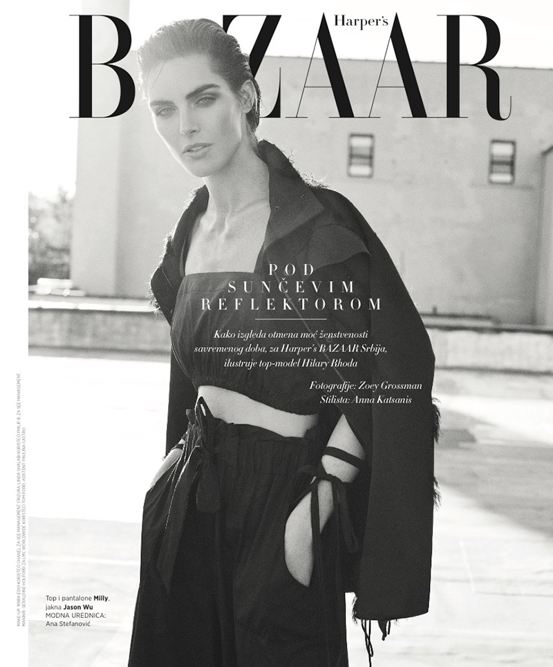 Hilary-Rhoda-Harpers-Bazaar-Serbia-June-2017-Cover-Editorial03.jpg