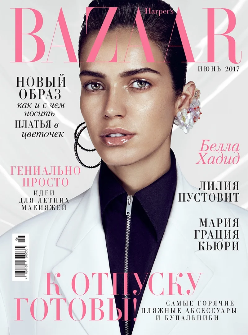 Amanda-Wellsh-Harpers-Bazaar-Ukraine-June-2017-Cover-Editorial01.jpg