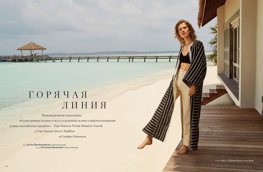 Harpers-Bazaar-Russia-June-2017-Laura-Julie-by-Agata-Pospieszynska-1-2.jpg