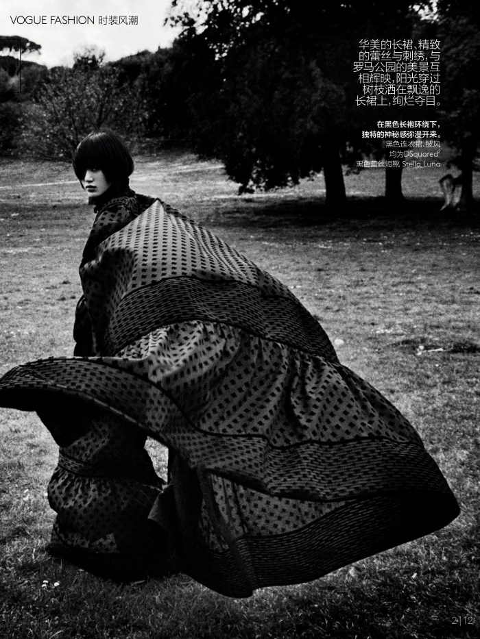 sora-choi-yelena-yemchuk-vogue-china- (1).png
