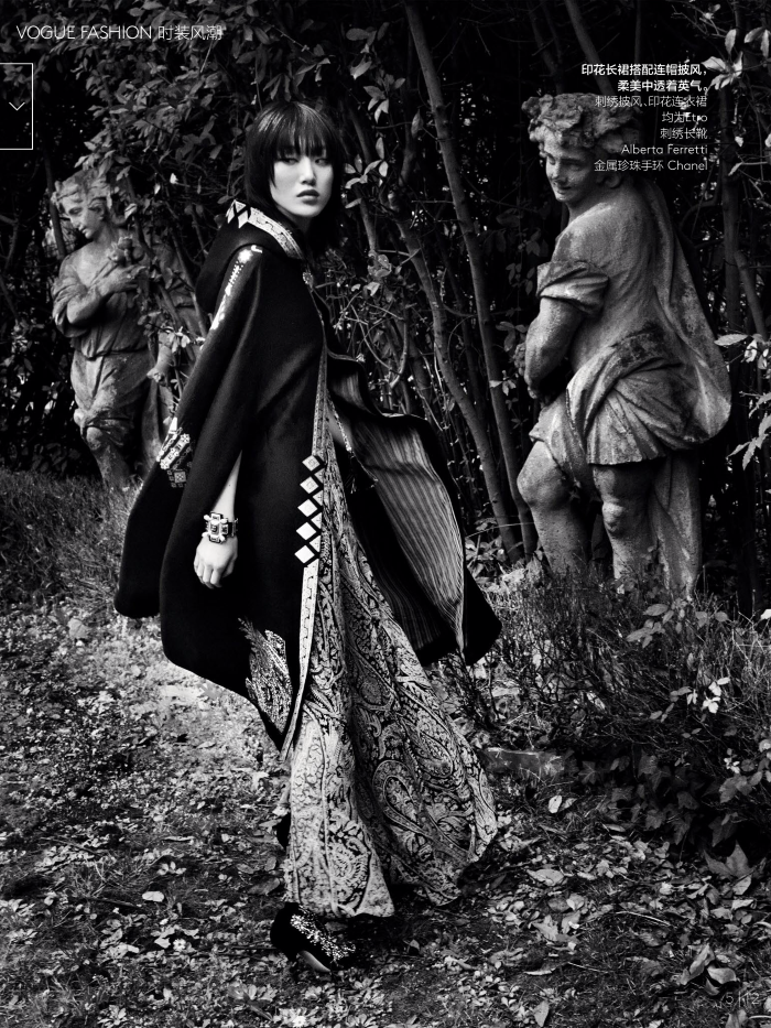sora-choi-yelena-yemchuk-vogue-china- (4).png