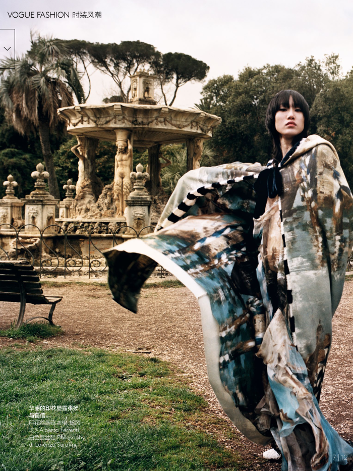 sora-choi-yelena-yemchuk-vogue-china- (6).png