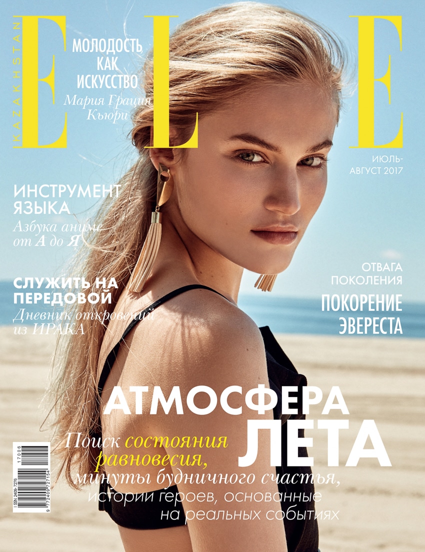 ELLE-Kazakhstan-August-2017-Sonya-Gorelova-by-Lena-Melnik-1-2.jpg