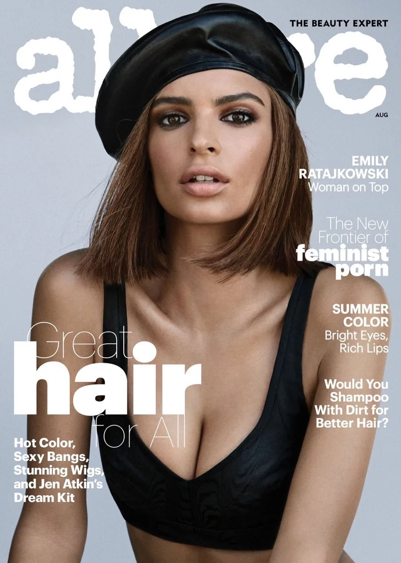 Emily-Ratajowski-Allure-August-2017-Cover-Photoshoot01.jpg