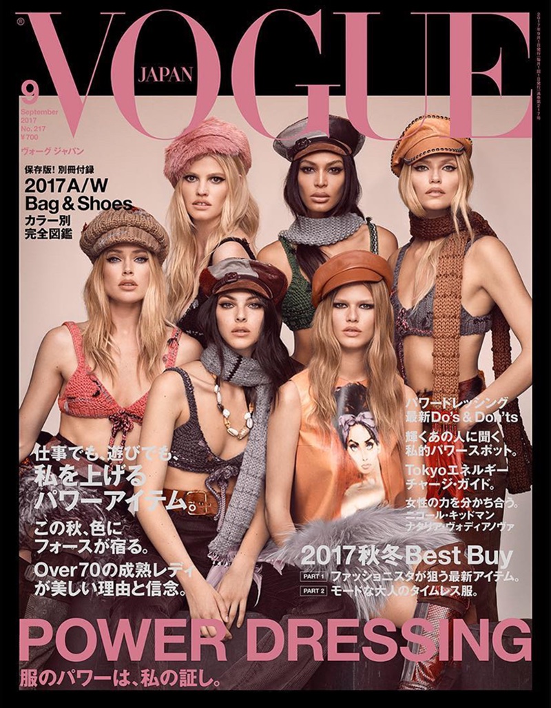 Vogue-Japan-September-2017-Cover-Models.jpg