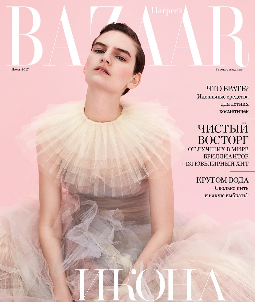 Harpers-Bazaar-Sophie-Grace-Hirsch-by-Agata-Pospieszynska-1.jpg