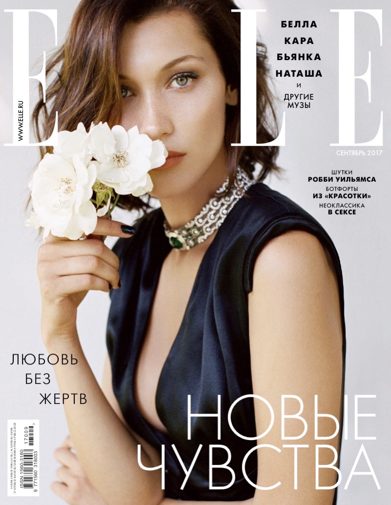 Bella-Hadid-ELLE-Russia-September-2017- (2).jpg