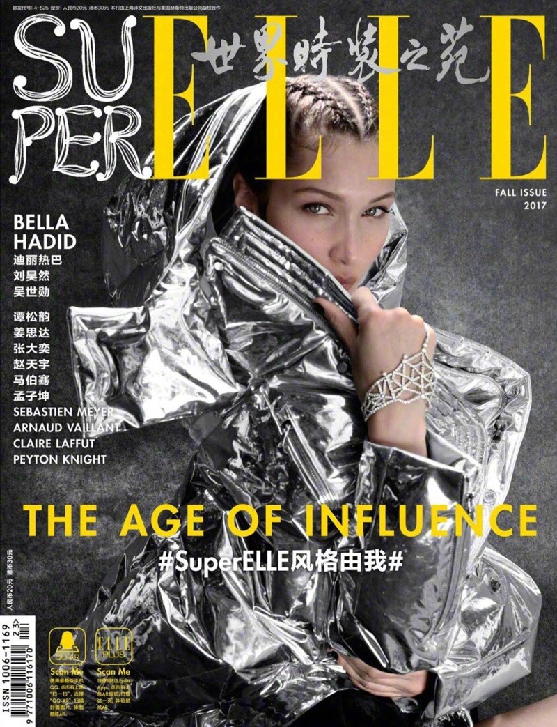 Bella-Hadid-ELLE-China-Fall-2017-Cover-Photoshoot01.jpg