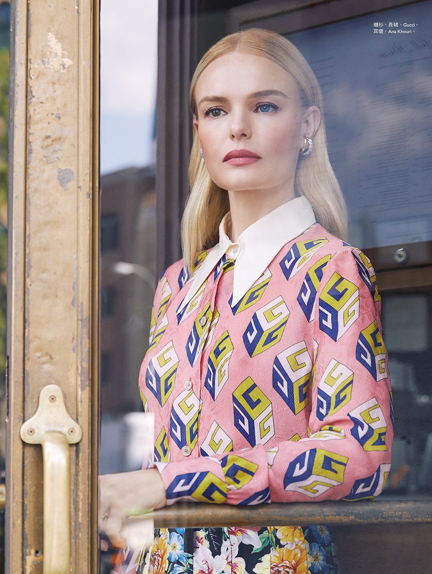 Kate-Bosworth-Harpers-Bazaar-Taiwan-Harper-Smith-1-2.jpg