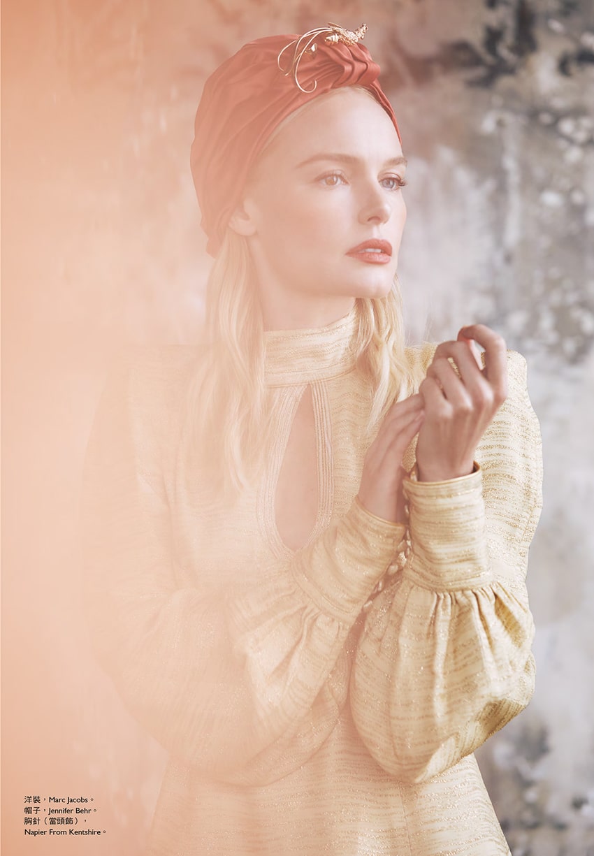 Kate-Bosworth-Harpers-Bazaar-Taiwan-Harper-Smith-5.jpg