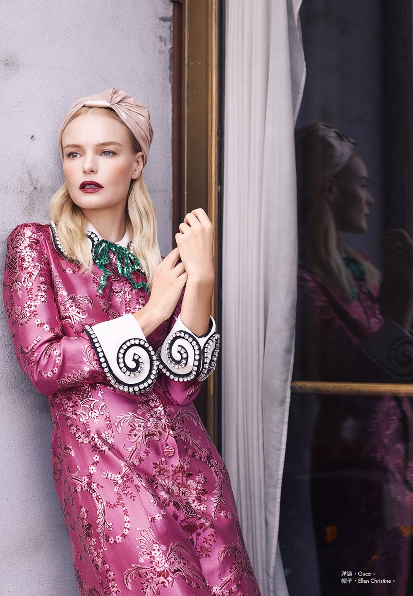 Kate-Bosworth-Harpers-Bazaar-Taiwan-Harper-Smith-6.jpg