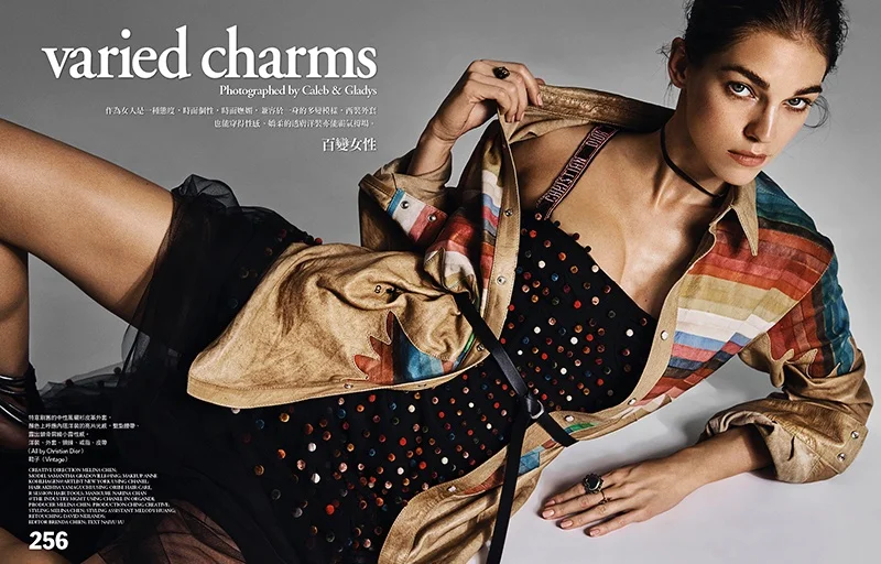 Samantha-Gradoville-Vogue-Taiwan-November-2017-Editorial01.jpg