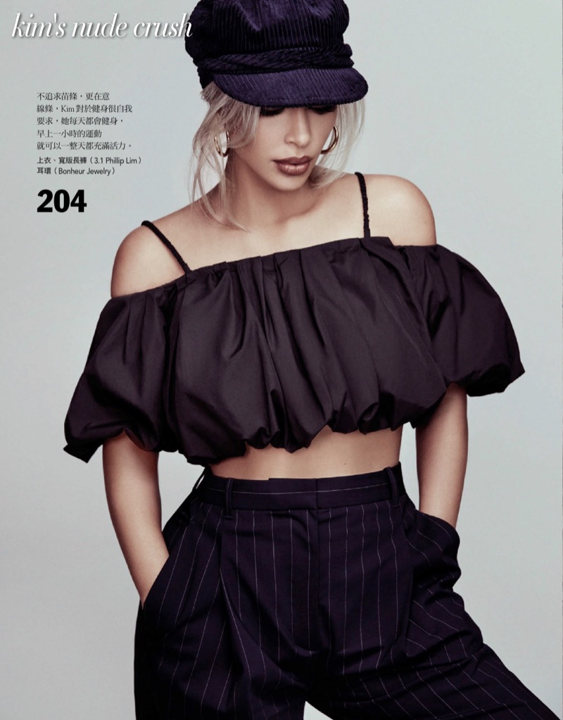 Kim-Kardashian-Dennis-Leupold-Vogue Taiwan-Feb-2018- (4).jpg
