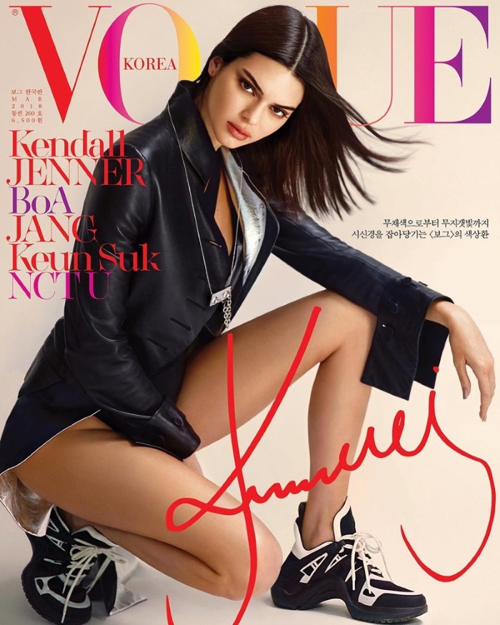 Kendall-Jenner-Hyea - Kang-Vogue-Korea- (2).jpg